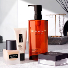 Shu Uemura en eduardosouto.com