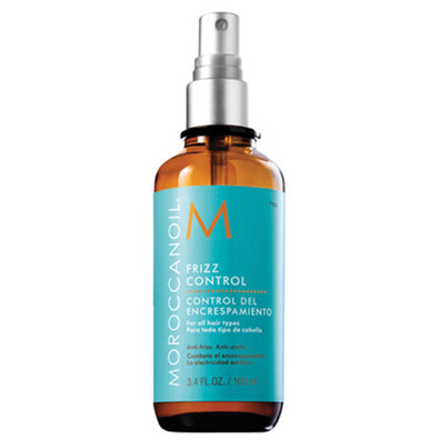 Moroccanoil Frizz Control Intense Brilliance