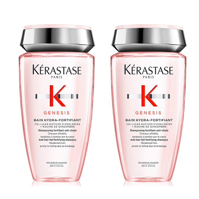 Pack 2 Kérastase Hydra-Fortifying Bath